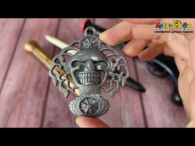 Набор игровой Lanson Toys Пиратское оружие 4предмета с 3лет - видео