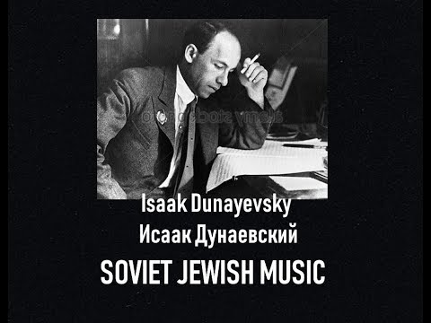 Isaac DunayevskY / Исаак Дунаевский / Circus (1938) / URSS