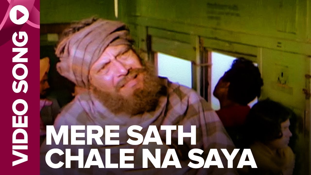 repeat movie image - 7