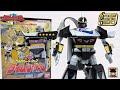 デルタフォーメーション SMP タイムシャドウ 未来戦隊タイムレンジャー ヲ