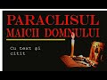 Paraclisul Maicii Domnului Scris și Citit Fără Reclame