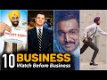 Top 10 Business Movies In Hindi | Business Movies | vkexplain