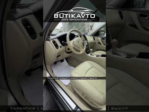 фото infiniti ex i (j50) 0