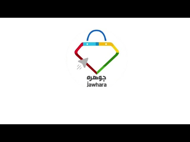 كرسي مرحاض اسود مع مسند ظهر