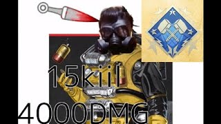 Apex レイスでダブハン