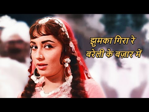 Jhumka Gira Re : Asha Bhosle Hits Song | Sadhana | Mera Saaya Songs | Old Bollywood Songs