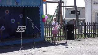 preview picture of video 'Чёрная Холуница. День посёлка - 29.06.2013 /275/'