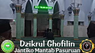 Download lagu Dzikrul Ghofilin‼️Jantiko Mantab Pasuruan 'Masjid Al-Abror Trewung' 🤲🏻 *malam rabu pon* mp3 Download lagu Dzikrul Ghofilin‼️Jantiko Mantab Pasuruan 'Masjid Al-Abror Trewung' 🤲🏻 *malam rabu pon* mp3