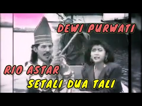 SETALI DUA TALI - RIO ASTAR FEAT. DEWI PURWATI (OFFICIAL MUSIC VIDEO) LAGU DANGDUT