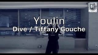| 의정부 댄스학원 | FeeL | Youjin | Dive : Tiffany Gouche |