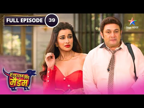 Excuse Me Madam | Sanam Pad Gaya Mushkil Mein | FULL EPISODE 39 #starbharatcomedy