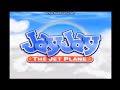 YTP Jay Jay The Jet Plane Is Possessed