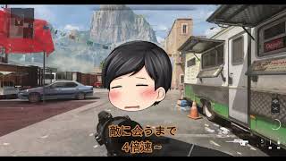 はるkingの気まぐれCODMW2