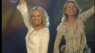 Duo Kamelie - Hej pane šenku Duo Kamelie - Hej pane šenku