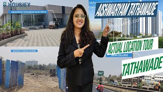 Location tour video thumbnail