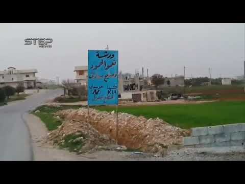 اشتباكات بين عناصر هيئة تحرير الشام وصقور الشام في معرشورين