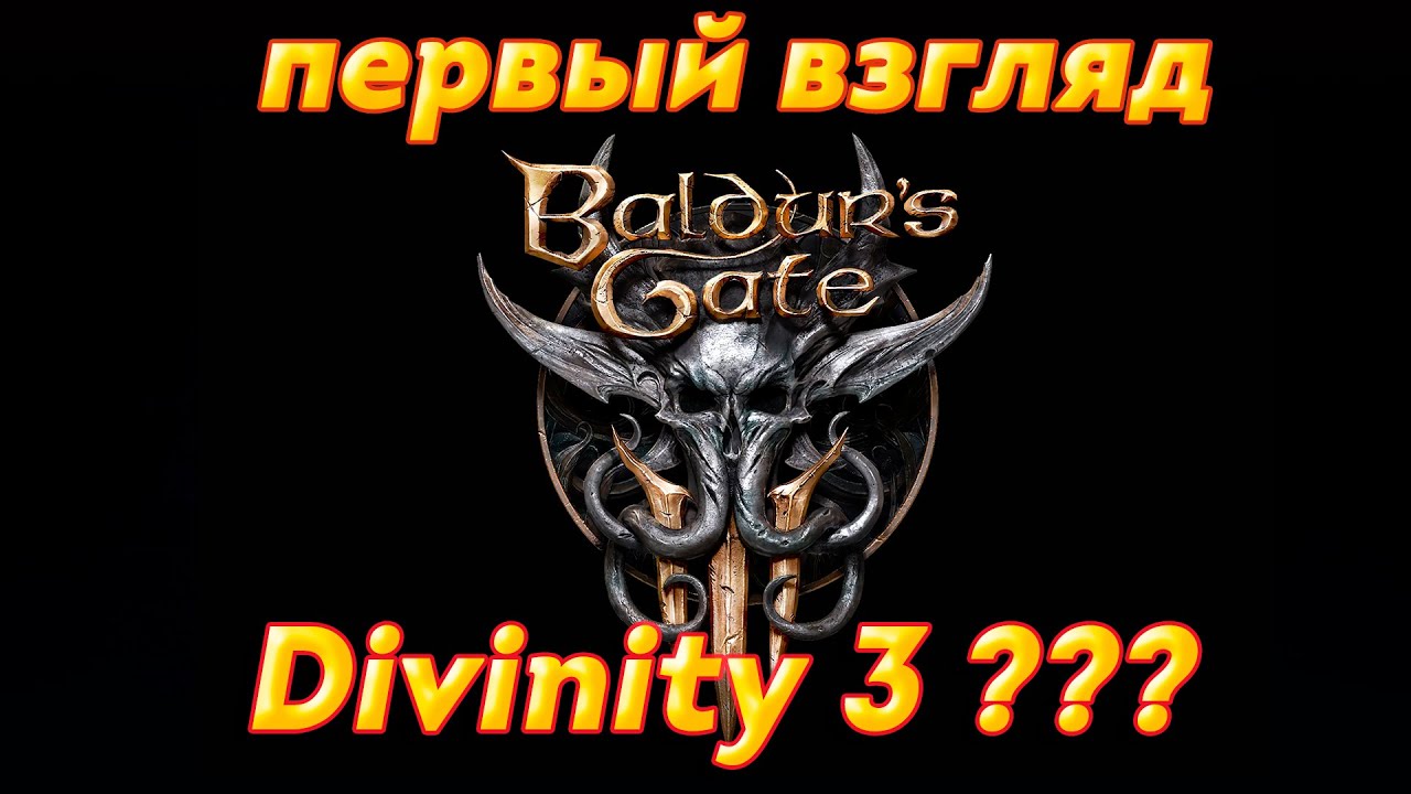 Запустить видео по клику - Как делать игры