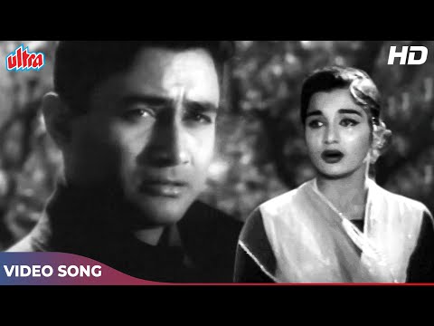 जिया ओ जिया कुछ बोल दो : Lata Mangeshkar | Asha Parekh, Dev Anand | Jab Pyar Kisise Hota Hai (1961)