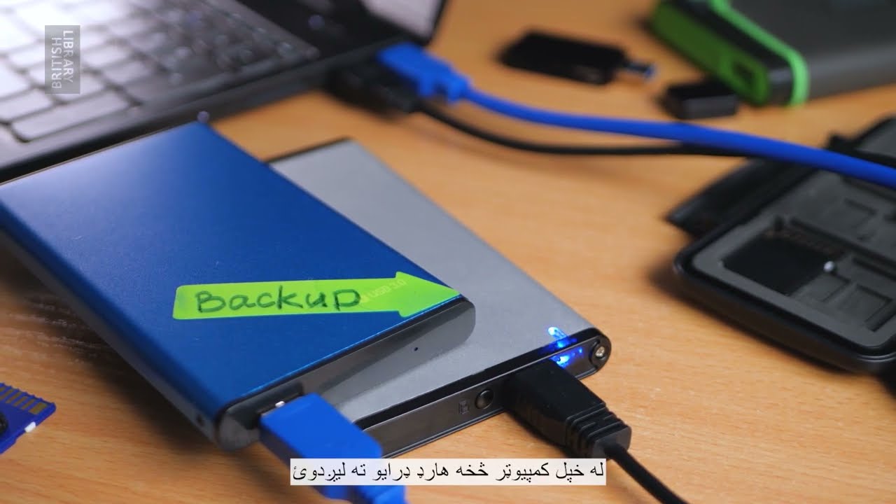 Digital Preservation: Tools (Pashto)