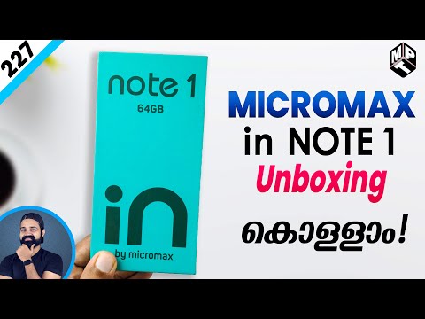Micromax IN Note 1 Unboxing (Malayalam) | അതിശക്‌തമായ തിരിച്ചുവരവാണോ?