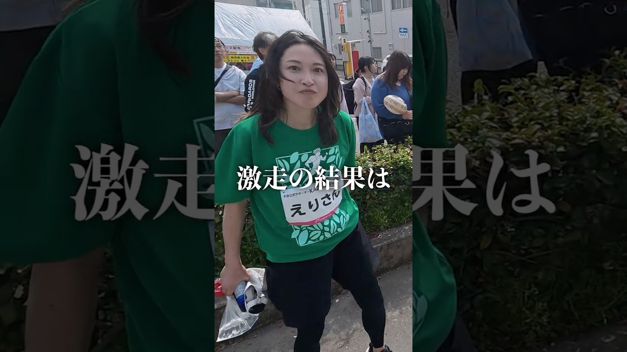 ふくい桜マラソンお疲れ様＆カズチャンネルダービー結果発表 生配信決定！ #ふくい桜マラソン