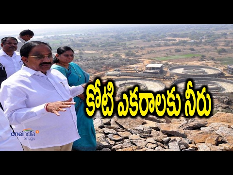 Bhakta Ramadasu Project credit goes to Thummala Nageswara Rao : CM KCR - Oneindia Telugu