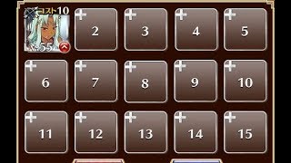 千年戦争アイギス 暗黒騎士団の脅威 宣戦布告 ３ 実況プレイ برنامج تنزيل Mp3 الأكثر شعبية على الإنترنت