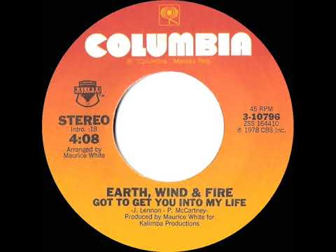 1978 HITS ARCHIVE: Got To Get You Into My Life - Earth, Wind & Fire (stereo 45--#1 R&B hit)