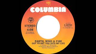 1978 HITS ARCHIVE: Got To Get You Into My Life - Earth, Wind &amp; Fire (stereo 45--#1 R&amp;B hit)