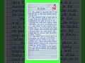My Mother Essay Essay On My Mother In English My Mother Paragraph Writing My Mother