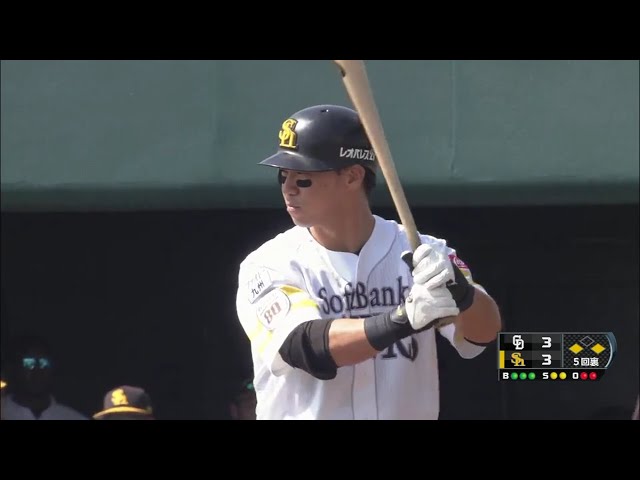 【ファーム】ホークス・長谷川勇がタイミングをうまく合わせて逆転タイムリー!! 2018/4/18 H-D(ファーム)