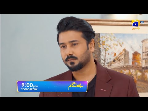 Baylagaam Episode 65 Promo | Tomorrow at 9:00 PM only on Har Pal Geo