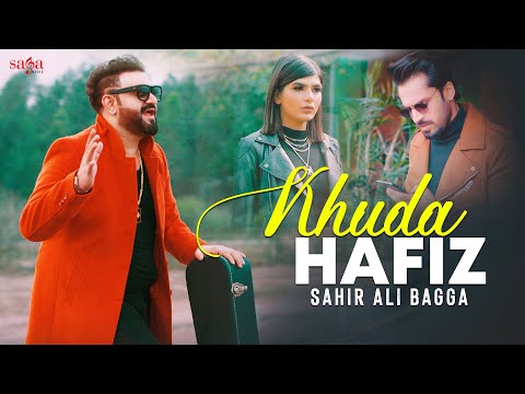 THE KING'S DAUGHTER WATCH BEFORE