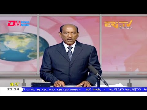 Tigrinya Evening News for October 10, 2020 - ERi-TV, Eritrea