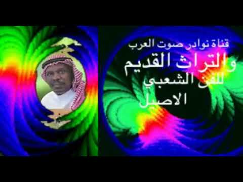 ياغايب عن عيوني كيفك وانت من دوني الفنان المعروف محمد الشادي