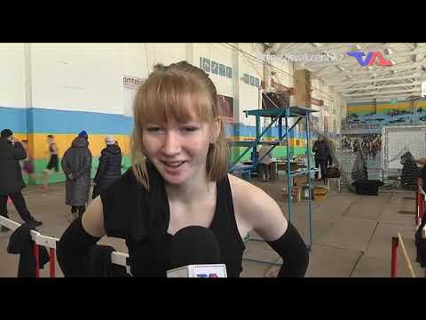 «Күн» ақпараттық бағдарлама 7 ақпан 2023ж.