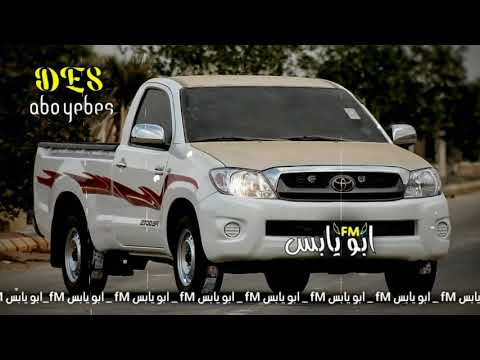 الطرف الكحيل فديت انا ذيك العيون ذيك المحاجر والجفون فلاح المسردي مسرع مميز