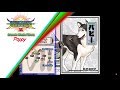 Samurai Shodown VI Arcade Mode Story Poppy