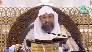 69 | إحكام الأحكام شرح عمدة الأحكام - باب صلاة الجنائز : الحديث 167- 170 | أ.د.حسن بخاري image