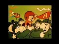 The Alvin Show Open Close 1961