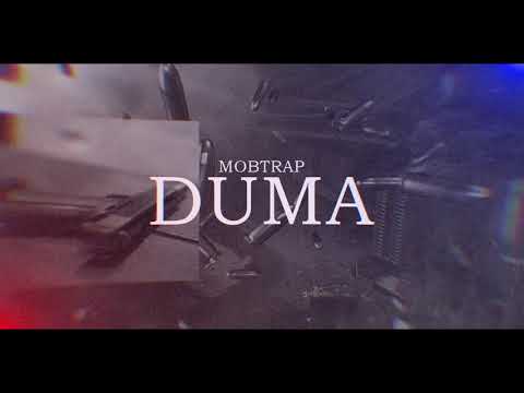 Mobtrap - DUMA (prod. ForeignMaidan & coolix) (Visualizer)
