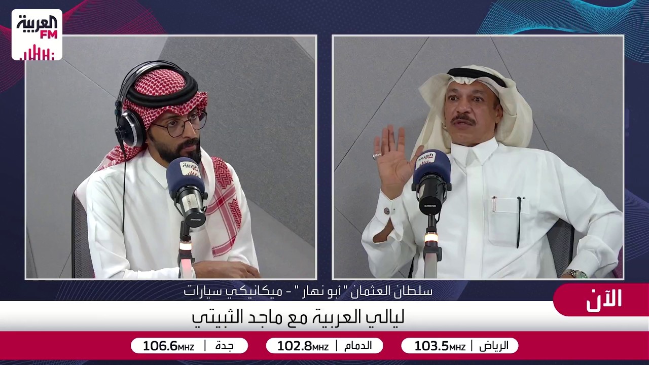 الجودة وقطع الغيار.. تحذير من أبونهار بشأن السيارات الصينية