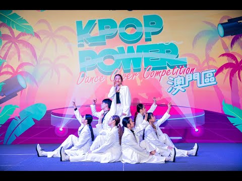 GOT7 (갓세븐) - Lullaby Dance Cover by The Landsharks From Macau