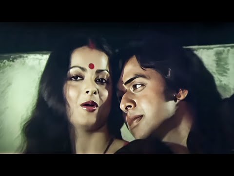 Aap Ki Ankhon Mein Kuch : Ghar | Kishore Kumar, Lata Mangeshkar | Rekha