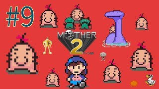 【ＭＯＴＨＥＲ２】＃9　DXスターマンから【あど】