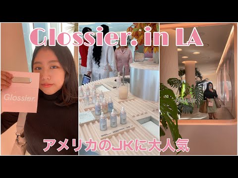 Glossier Shop Tour in LA #Shorts