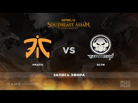 Fnatic vs XCTN,MGPL 2016,game 3