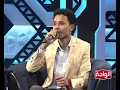 ياعصافير | احمد فتح الله اغاني و اغاني 2020 mp3