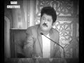 Jagesh Motivational Speech
