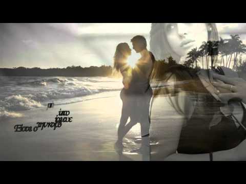 mou leipeis-Axtipitos Mc & Angela - (Digital Single 2012 HD)